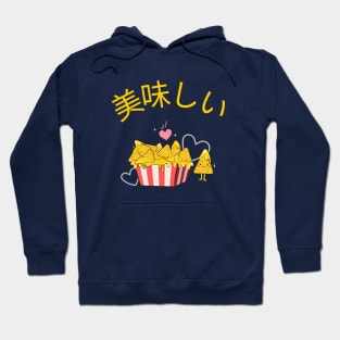 Delicious Nachos v2 Hoodie